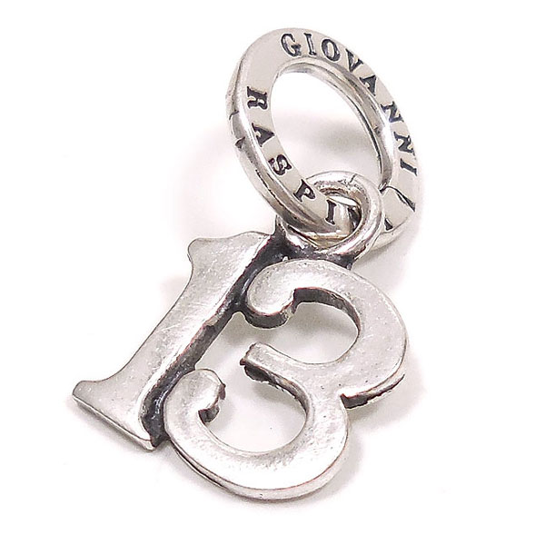 ラッキー13 6002 ¥6,500(税抜) シルバー925